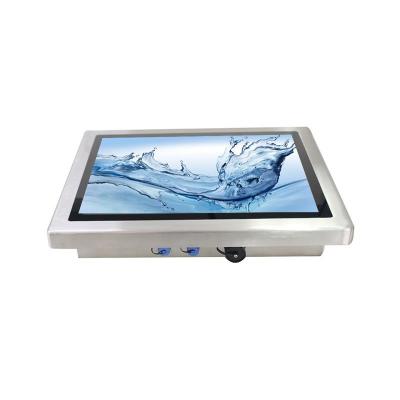8 inch stainless steel full IP66 monitor
