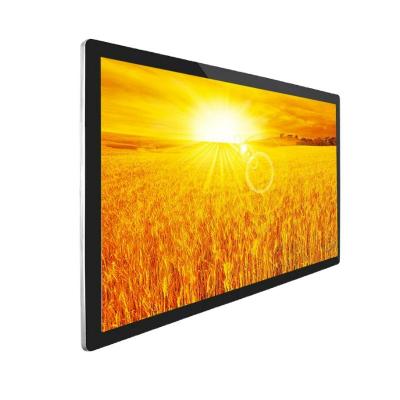 55 inch open frame ultra high brightness sunlight readable lcd monitor