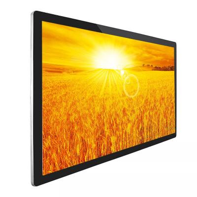 75 inch high brightness open frame lcd monitor 