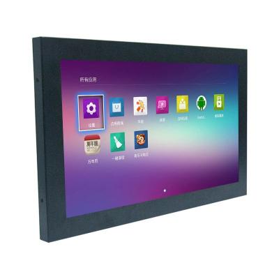 21.5 inch android industrial touch panel pc 