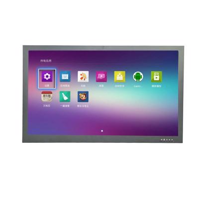 24 inch android touch all in one panel pc  