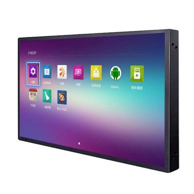 75 inch android touch panel pc 