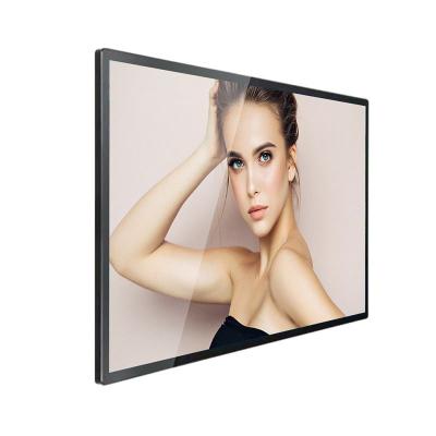75 inch wall mount advisement player