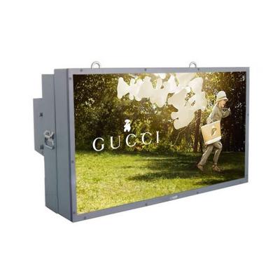 75 inch wall mount outdoor sunlight readable digital signage