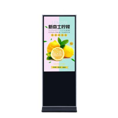 32 inch floor stand kiosk digital signage