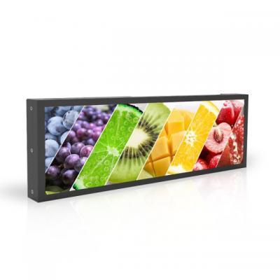 14.9 inch stretched LCD display