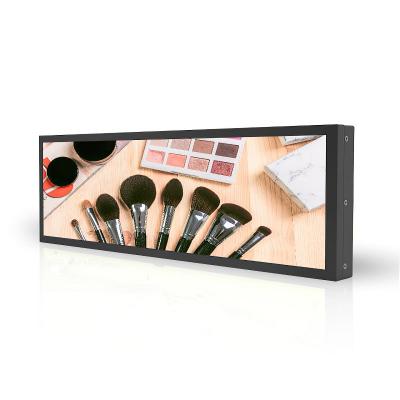 35.3 inch stretched LCD display