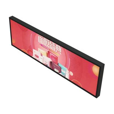 49.5 inch stretched LCD display 