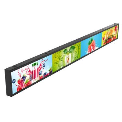 59 inch stretched LCD display 
