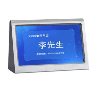 7 inch double sided meeting room electronic table name card