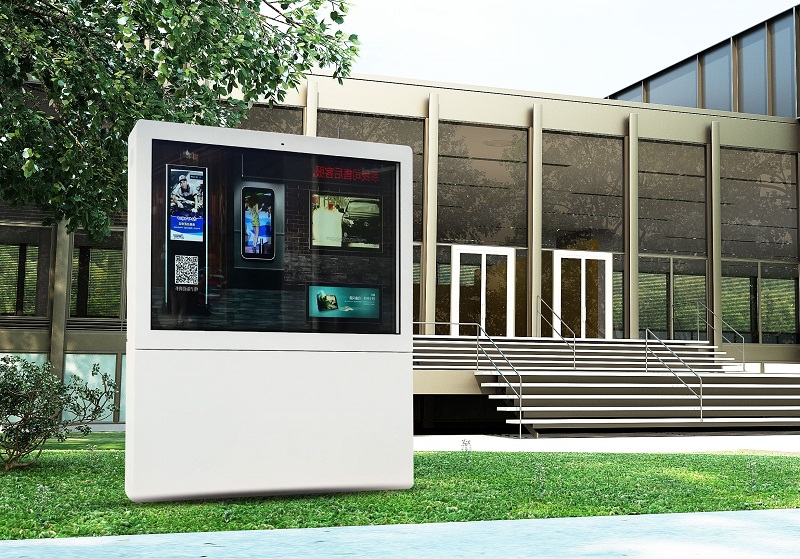 Outdoor lcd display-Advanvision.jpg